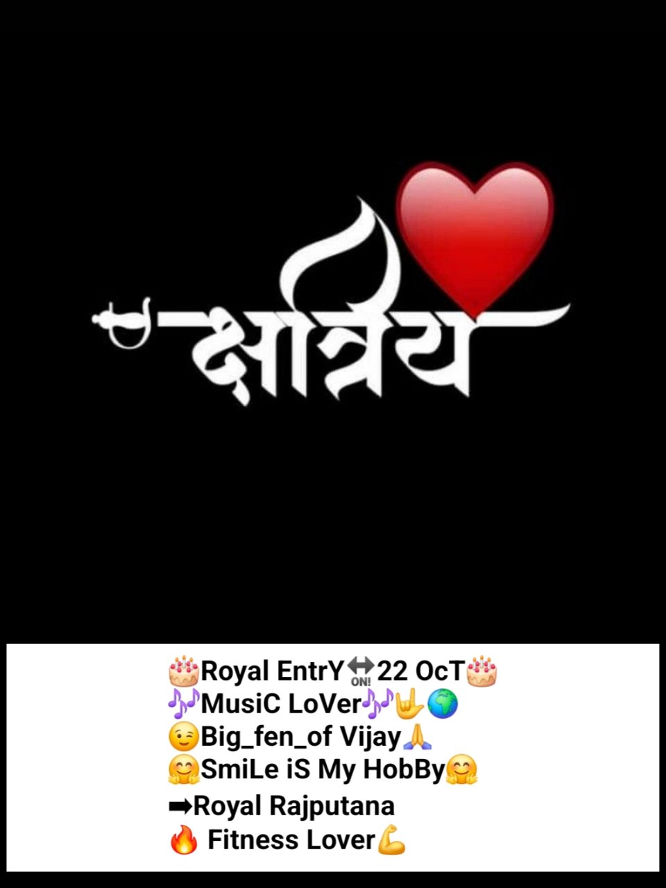 Rajput Bio For Instagram