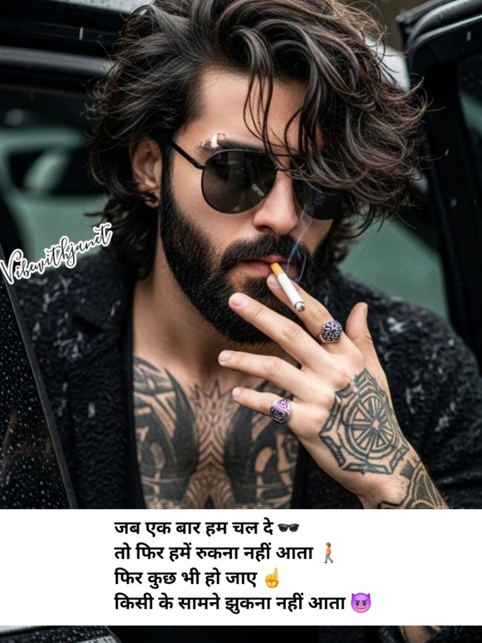 Gangster Bio For Instagram