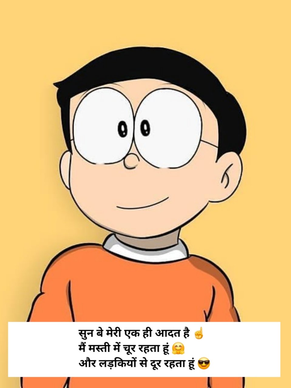 Instagram Bio Shayari