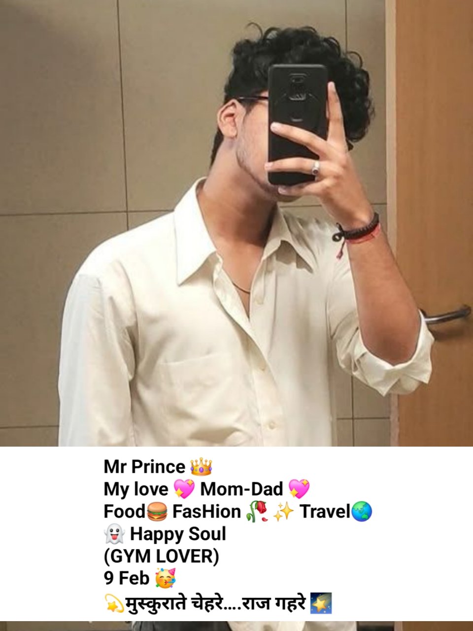 Best Bio For Instagram