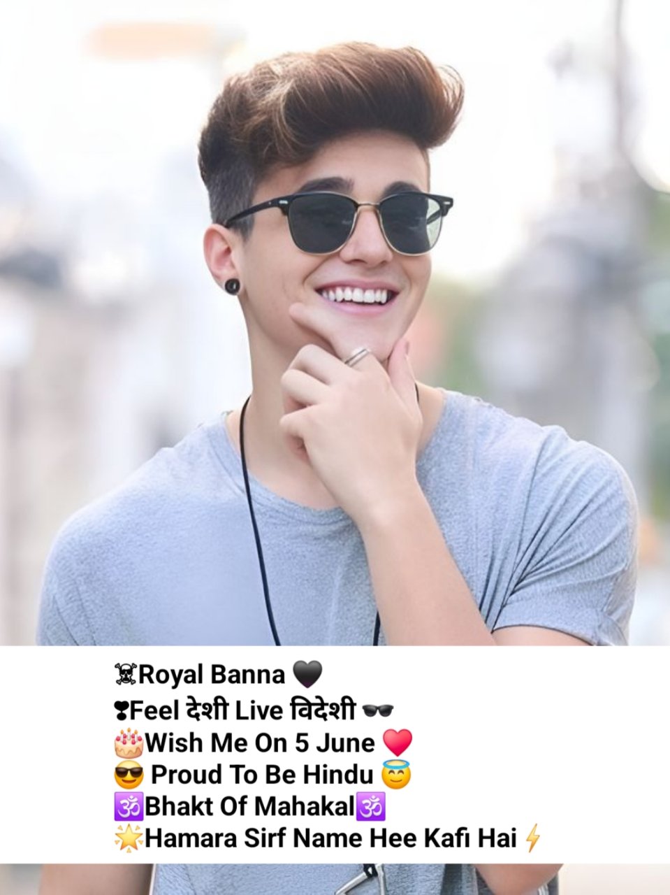 Instagram Bio in Hindi