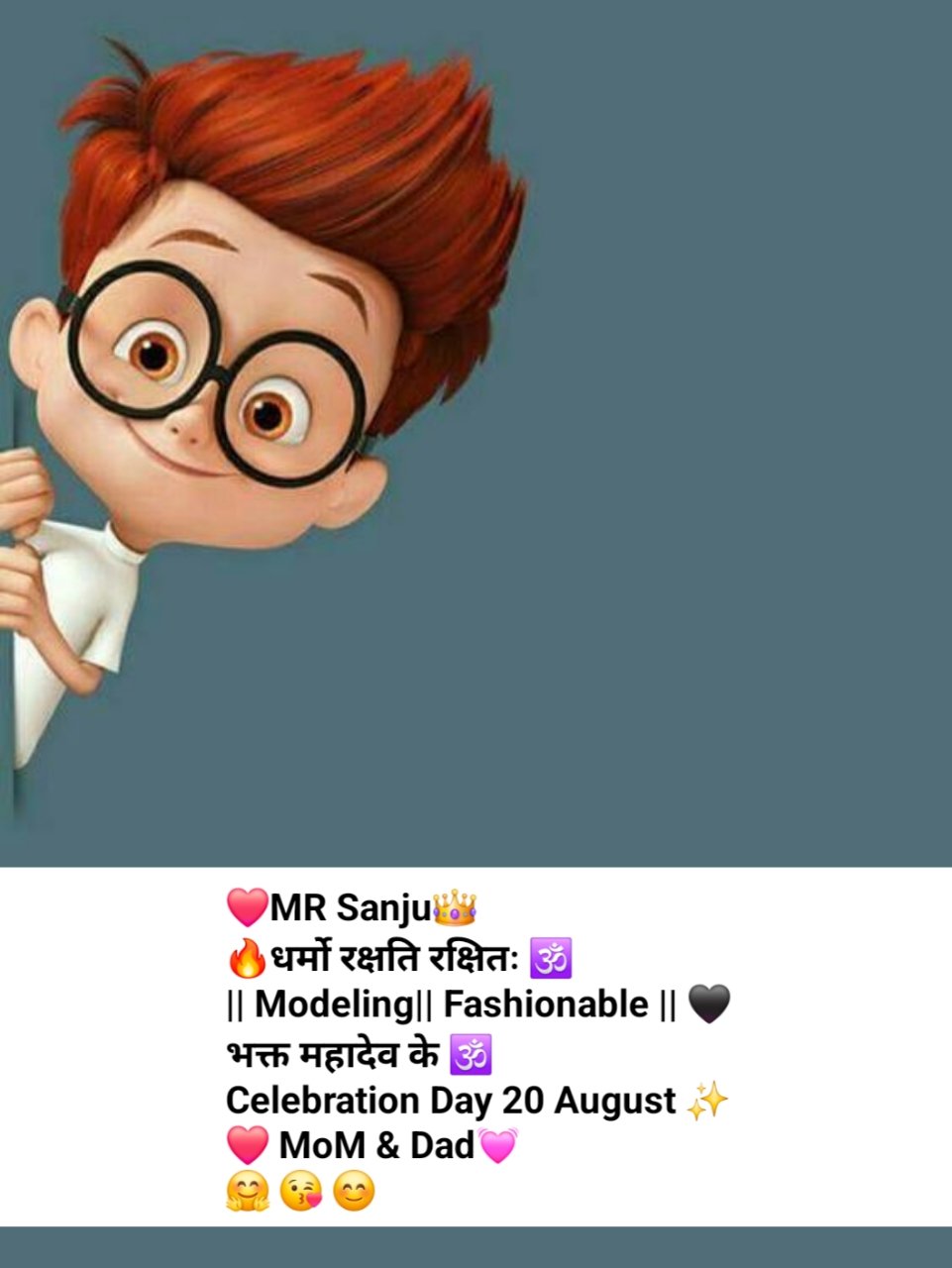 Instagram Bio in Hindi