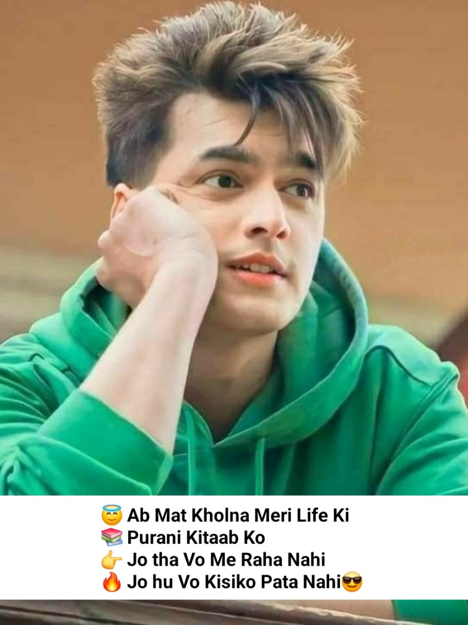 इंस्टाग्राम बायो इन हिंदी