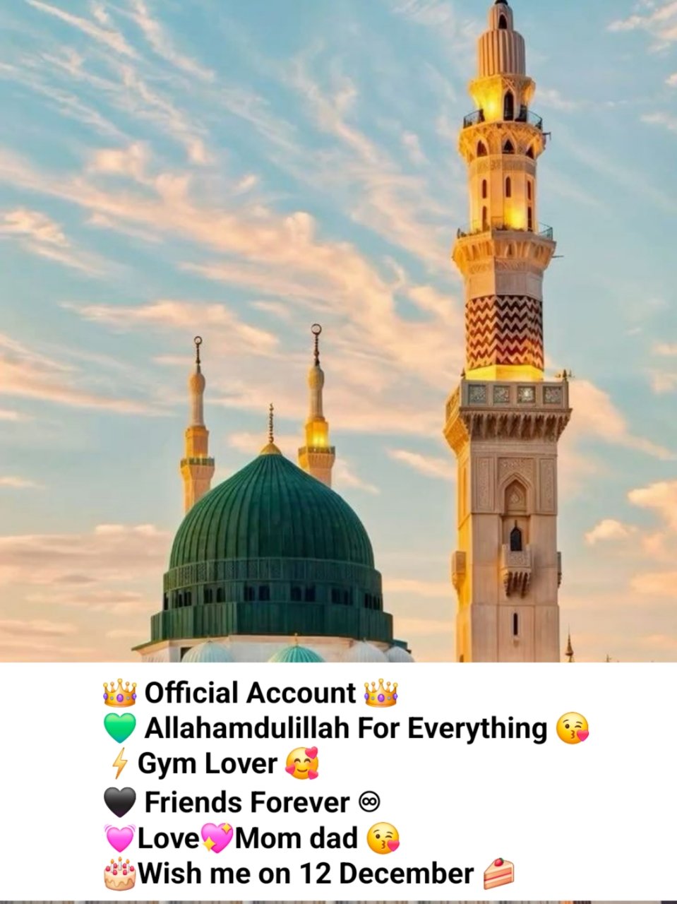 Islamic Bio For Instagram - Muslim Instagram Bio