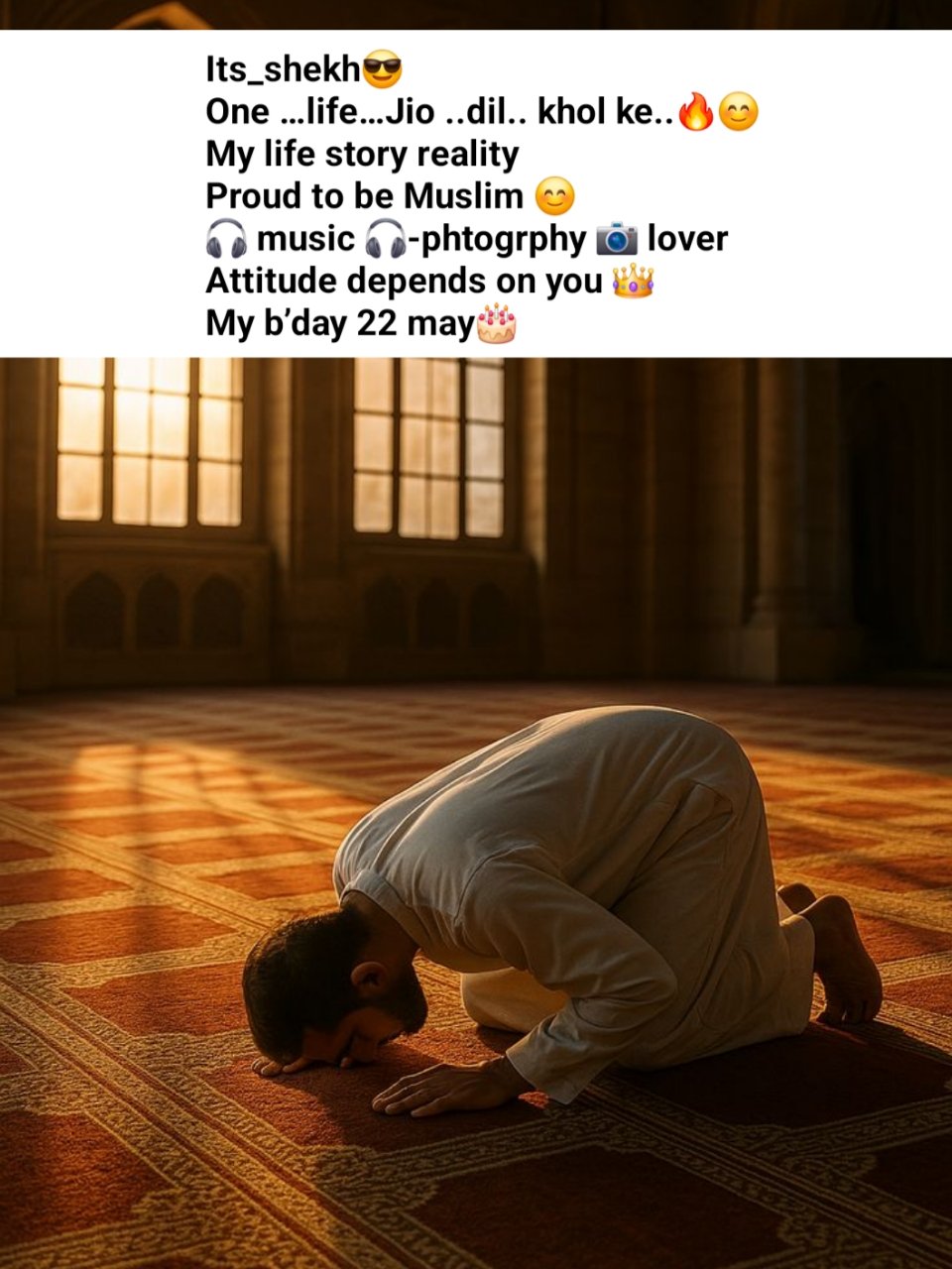 Islamic Bio For Instagram With Emoji