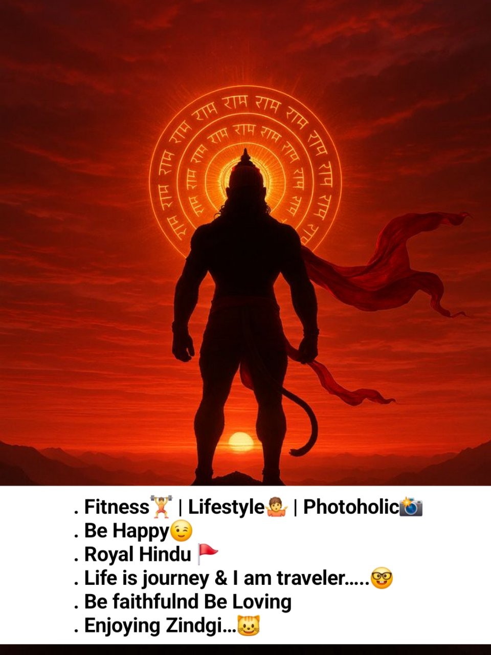कट्टर हिन्दू Instagram Bio