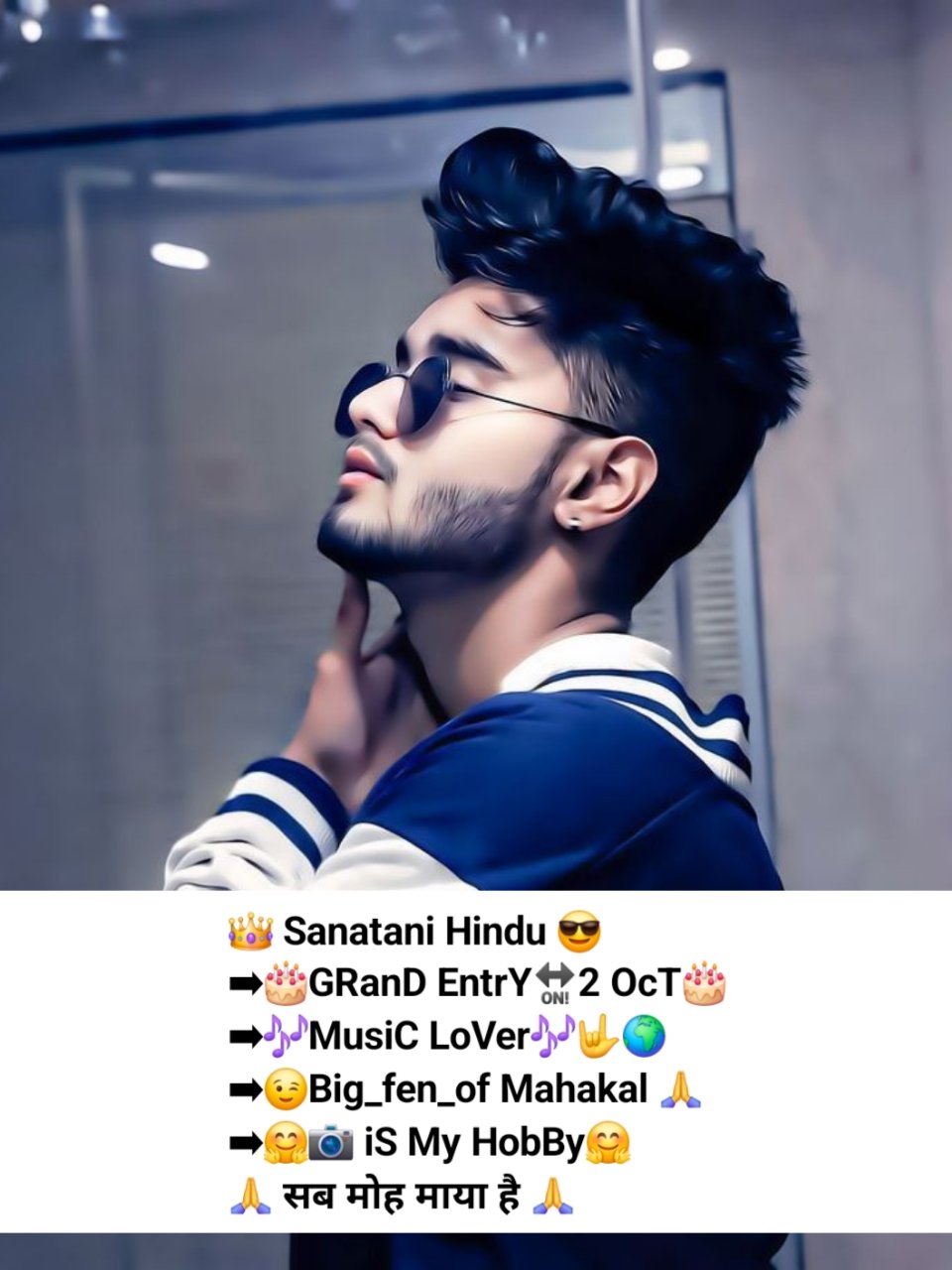 Kattar Hindu Instagram Bio in english