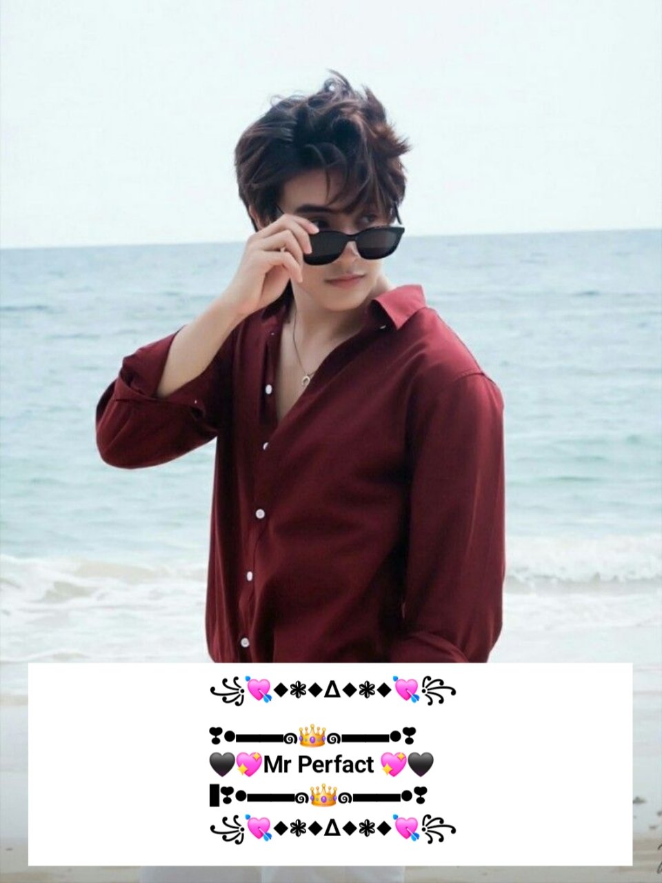 Facebook Stylish Bio Text